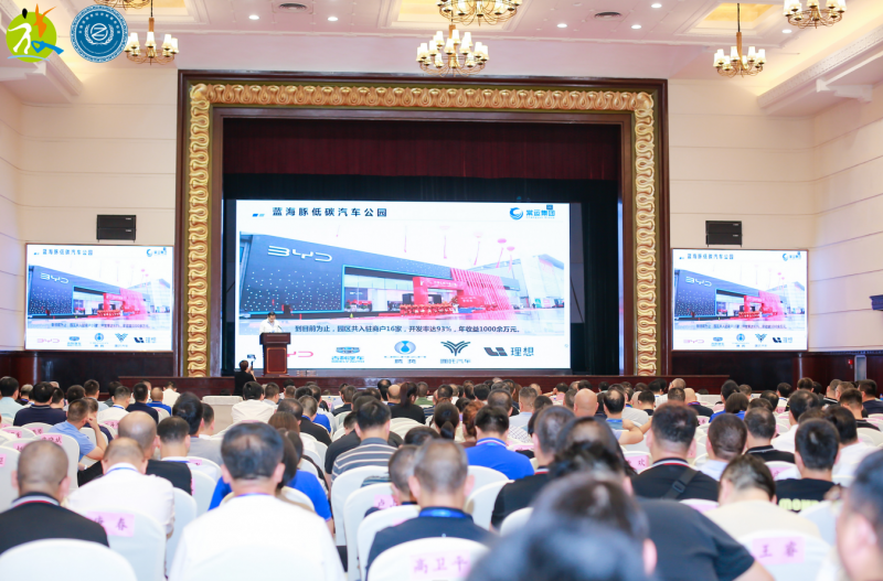 集團公司參加2023年中國道路客運創(chuàng)新與轉(zhuǎn)型發(fā)展峰會暨全國旅游集散中心聯(lián)盟第六次工作會議、全國道路客運定制服務(wù)聯(lián)盟第二次工作會議