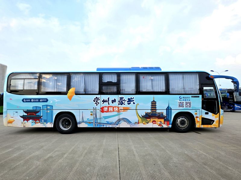 常泰長江大橋通車，三種公共出行方式助力雙城聯動更便捷